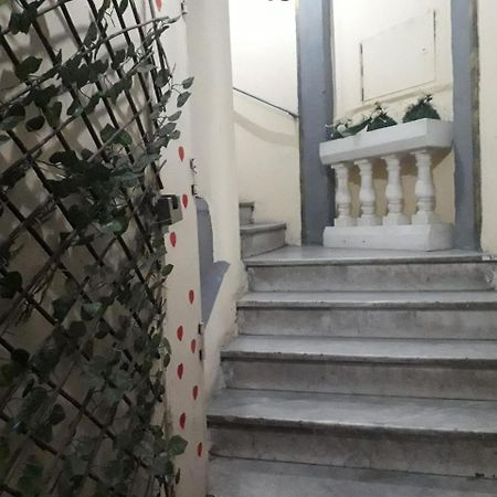 נאפולי Room Don Carlo מראה חיצוני תמונה